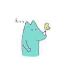 さーい君（個別スタンプ：9）