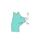 さーい君（個別スタンプ：10）