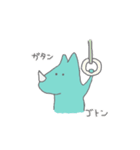 さーい君（個別スタンプ：11）