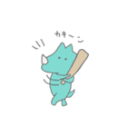 さーい君（個別スタンプ：14）