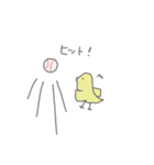 さーい君（個別スタンプ：15）