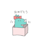 さーい君（個別スタンプ：22）
