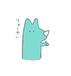 さーい君（個別スタンプ：24）