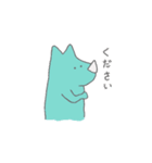 さーい君（個別スタンプ：39）