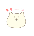 使える！でっぱねこ（個別スタンプ：16）