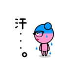 メガネのピンクベア（個別スタンプ：33）