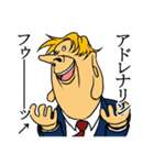なんだか腹が立つスタンプ（個別スタンプ：3）