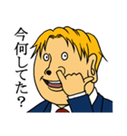 なんだか腹が立つスタンプ（個別スタンプ：7）