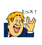 なんだか腹が立つスタンプ（個別スタンプ：9）