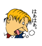 なんだか腹が立つスタンプ（個別スタンプ：10）