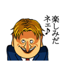 なんだか腹が立つスタンプ（個別スタンプ：13）