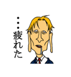 なんだか腹が立つスタンプ（個別スタンプ：14）