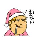 なんだか腹が立つスタンプ（個別スタンプ：15）