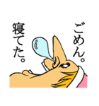 なんだか腹が立つスタンプ（個別スタンプ：16）