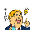 なんだか腹が立つスタンプ（個別スタンプ：17）