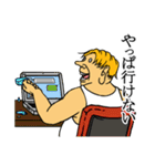 なんだか腹が立つスタンプ（個別スタンプ：25）