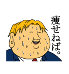 なんだか腹が立つスタンプ（個別スタンプ：30）