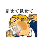 なんだか腹が立つスタンプ（個別スタンプ：31）