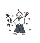 江戸印（個別スタンプ：3）