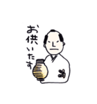 江戸印（個別スタンプ：4）