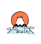 江戸印（個別スタンプ：6）