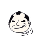 江戸印（個別スタンプ：11）
