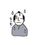 江戸印（個別スタンプ：12）