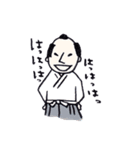 江戸印（個別スタンプ：13）