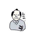 江戸印（個別スタンプ：14）