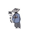 江戸印（個別スタンプ：19）