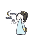 江戸印（個別スタンプ：23）