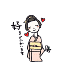 江戸印（個別スタンプ：24）