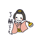 江戸印（個別スタンプ：25）