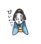 江戸印（個別スタンプ：27）