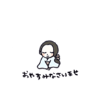 江戸印（個別スタンプ：30）
