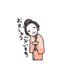江戸印（個別スタンプ：31）