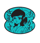 お嬢様の上品なスタンプ（個別スタンプ：6）