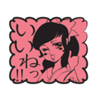お嬢様の上品なスタンプ（個別スタンプ：10）