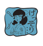 お嬢様の上品なスタンプ（個別スタンプ：12）