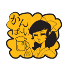 お嬢様の上品なスタンプ（個別スタンプ：14）