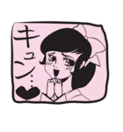お嬢様の上品なスタンプ（個別スタンプ：15）