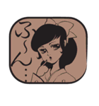 お嬢様の上品なスタンプ（個別スタンプ：21）