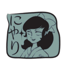 お嬢様の上品なスタンプ（個別スタンプ：22）