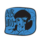 お嬢様の上品なスタンプ（個別スタンプ：31）