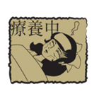 お嬢様の上品なスタンプ（個別スタンプ：33）