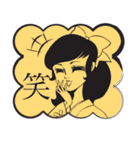 お嬢様の上品なスタンプ（個別スタンプ：37）