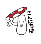 キノコの子（個別スタンプ：2）