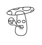 キノコの子（個別スタンプ：4）