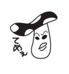 キノコの子（個別スタンプ：5）