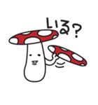 キノコの子（個別スタンプ：8）